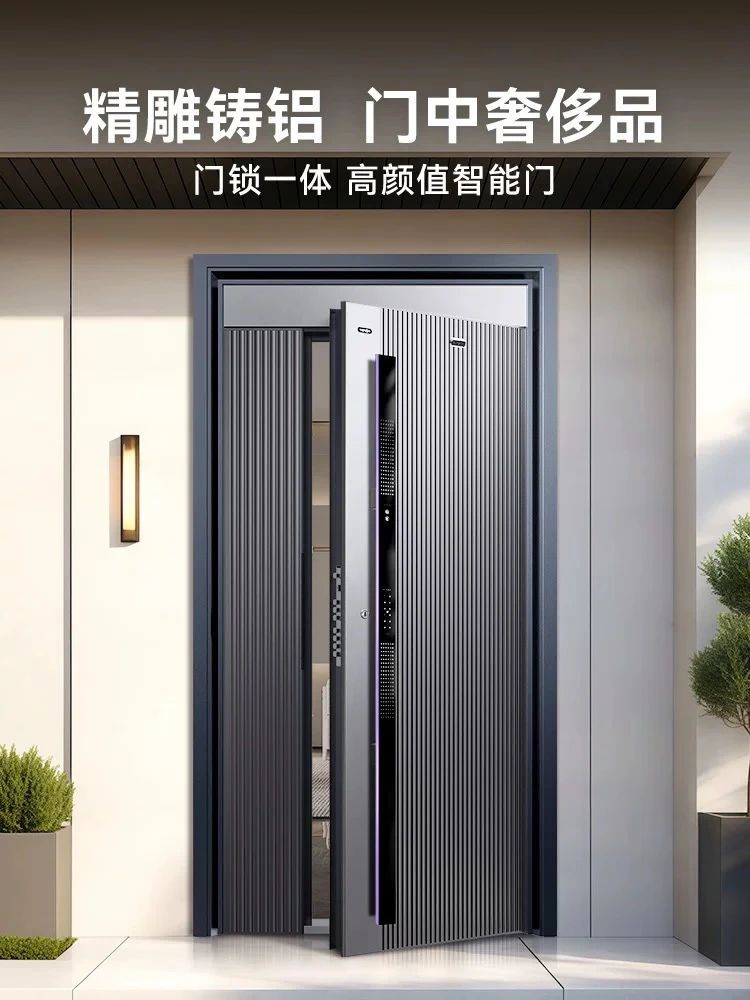 M8 pro smart door M8 pro smart door