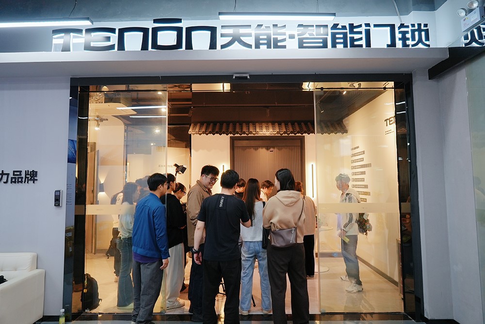 Tenon smart door lock manufacturer Tenon smart door lock manufacturer